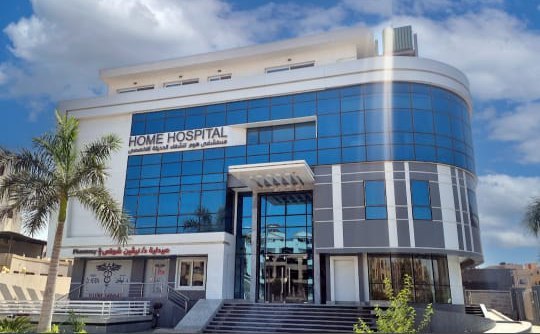 Home Hospital