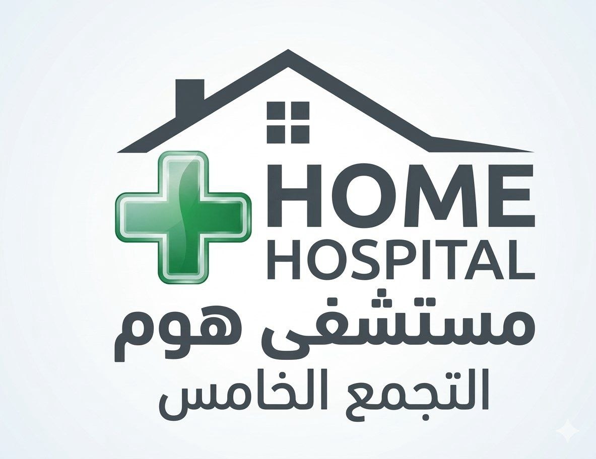 الفحص الشامل