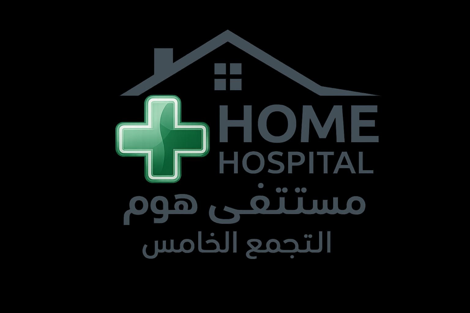 فحص السكر المتكامل